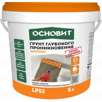 ДИПКОНТ LP53 грунт глубокого проникновения ОСНОВИТ (модель:)