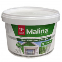 Краска фасадная супербелая 14 кг Malina