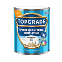Краска для металла интерьерная BW 0.5л TOPGRADE