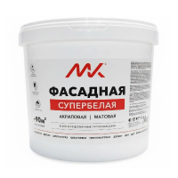Краска акриловая фасадная супербелая 14кг МК