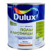 Краска в/д Полы и лестницы полуглянцевая BW 2л DULUX