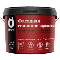 Краска фасадная силиконизированная база С 2,7л OLSTA OPFSС-27