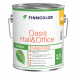 Краска для стен и потолков Oasis Hall & Office A 2,7л FINNCOLOR
