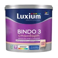 Краска в/д Bindo 3 Prof глубокоматовая BC 2,25л LUXIUM