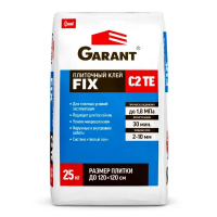 Клей плиточный Garant Fix Класс C2TE 25кг