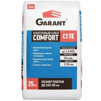 Клей плиточный Garant Comfort Класс C1TE 25кг