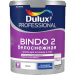 Краска в/д Bindo 2 Prof белоснежная глубокоматовая 9л DULUX