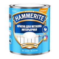 Эмаль Интерьерная для металла BC 0,9л HAMMERITE