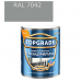 Краска для металла гладкая глянцевая RAL 7042 0.75л TOPGRADE