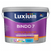 Краска в/д Bindo 7 Prof матовая BW 9л LUXIUM